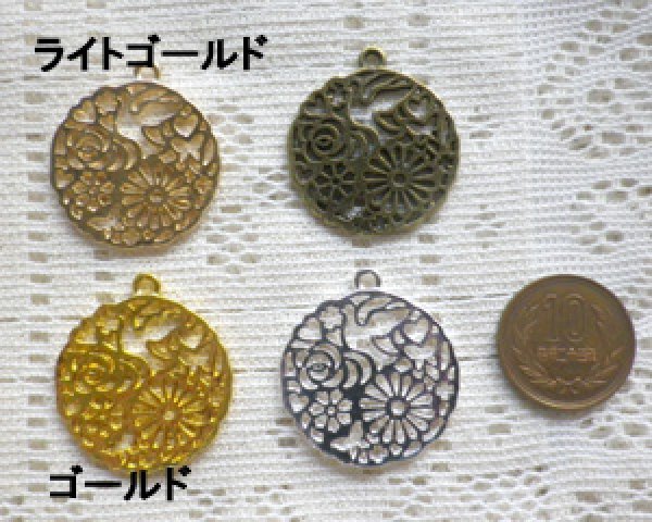 画像2: メタルチャーム/花と鳥のプレート(1個) (2)