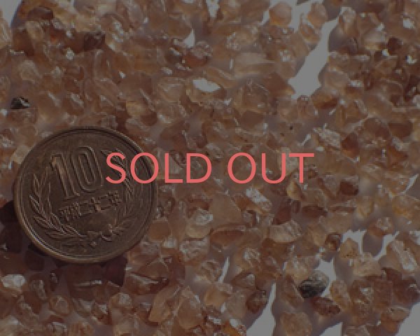 画像2: ジルコンのかけら(25g) (2)