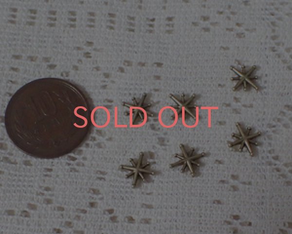 画像2: メタルパーツ/アスタリスク/金古美（5個） (2)