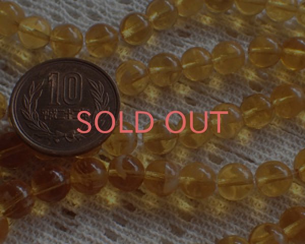 画像2: チェコ/蓄光ビーズ/ラウンド/8mm/トパーズ(5個) (2)