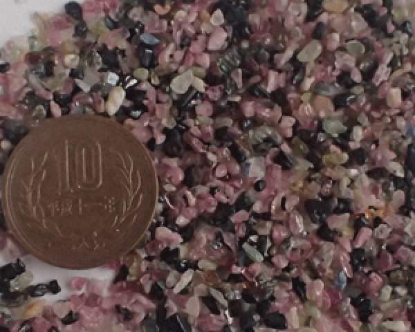 画像2: トルマリンのかけら/S(25g) (2)
