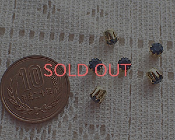 画像2: ヴィンテージ/プリセットパーツ/モンタナ/4.5mm(5個) (2)