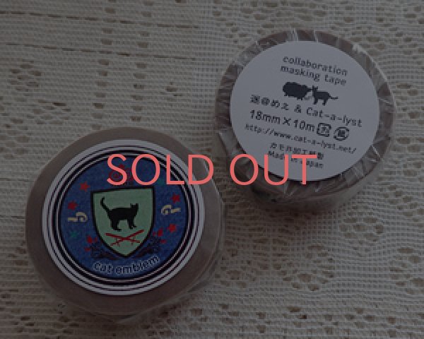 画像2: オリジナルマスキングテープ/cat emblem/(1個) (2)