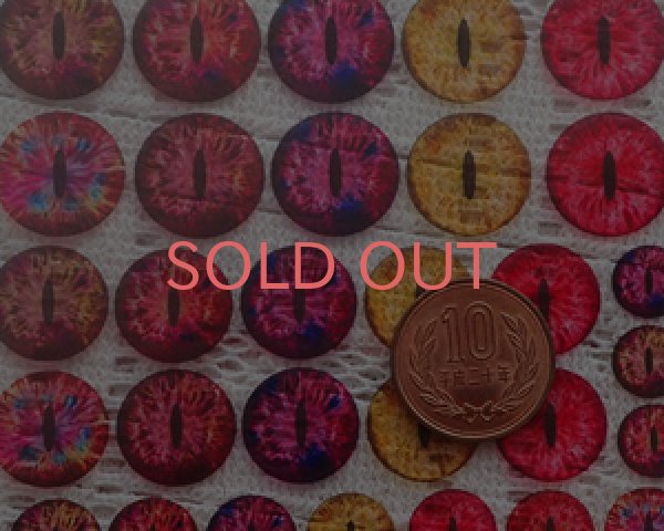 画像2: レジン封入シート/Dragon Eye/red/A6 (2)