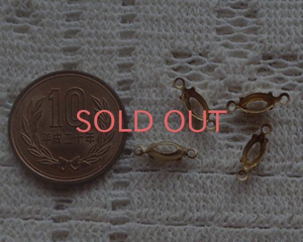 画像1: 8×4mmナベット用/ブラスセッティング/オープンバック/2リング(1個) (1)