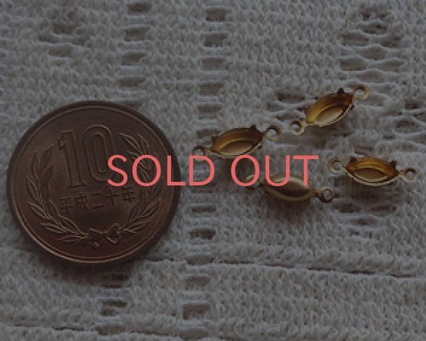 画像1: 8×4mmナベット用/ブラスセッティング/クローズドバック/2リング(1個) (1)