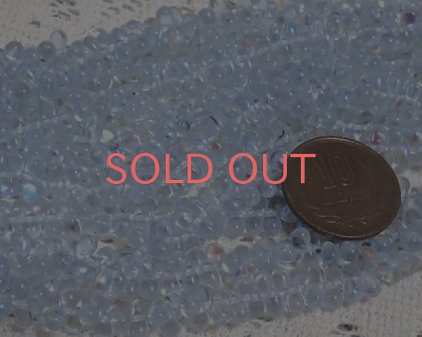 画像2: チェコガラスビーズ/アレキサンドライト/ドロップ/オーロラ/約4×6mm(45個) (2)