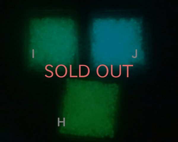 画像2: 蓄光シードビーズ/丸小サイズ(H〜J) (2)