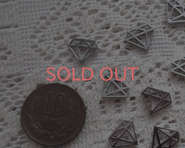 画像2: メタルパーツ/ダイヤモンド/ニッケル(2個) (2)