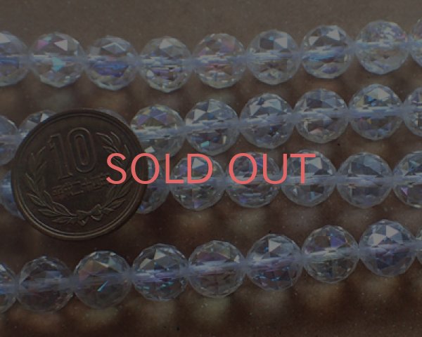 画像2: オーロラ水晶/ラウンド宝石カットビーズ/10mm(1個) (2)
