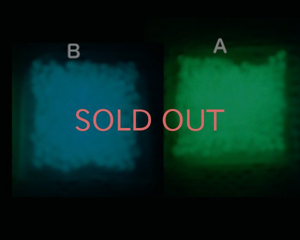 画像3: 蓄光シードビーズ/丸大サイズ（A/B） (3)