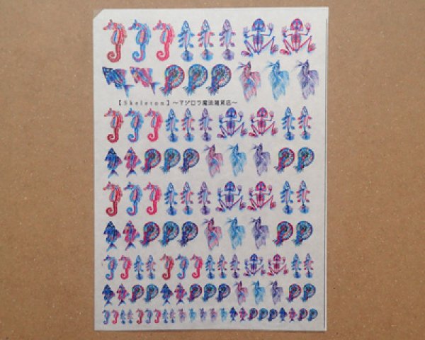 画像2: レジン封入シート/Skeleton/A6 (2)