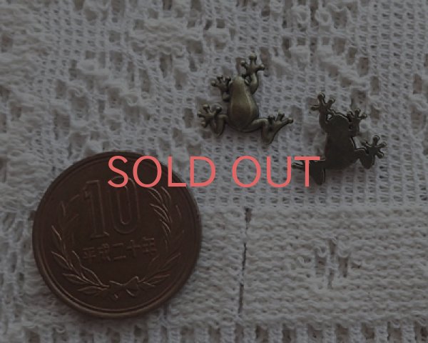 画像2: メタルパーツ/カエルB/金古美(4個) (2)