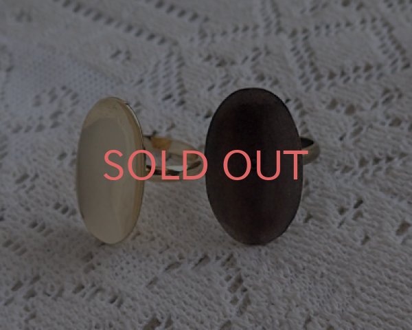 画像2: お椀リングパーツ/オーバル(1個) (2)