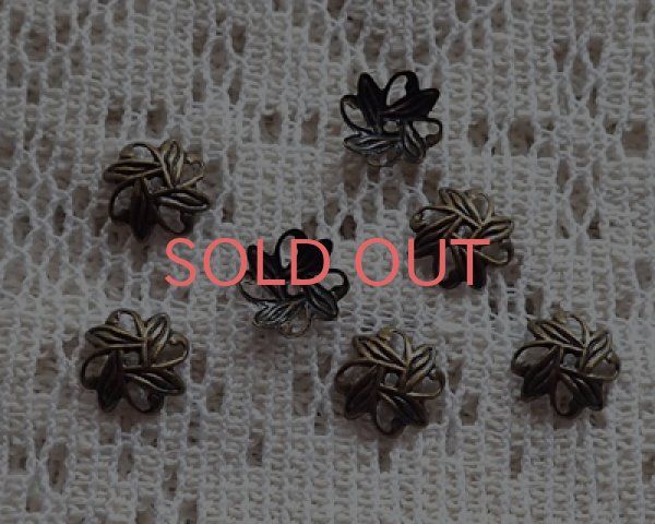 画像1: /ブラス/ビーズキャップB/10mm/金古美(10個) (1)