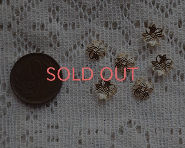 画像2: /ブラス/ビーズキャップB/10mm/ゴールド(10個) (2)