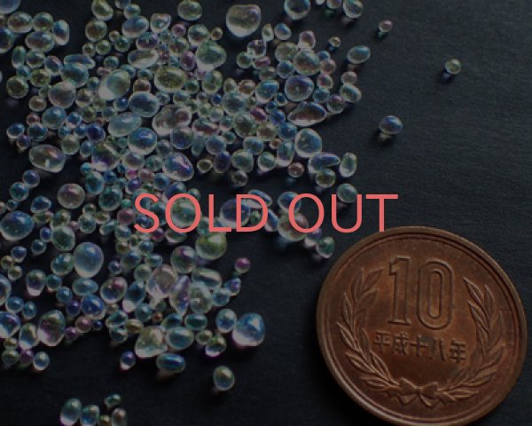 画像2: ガラス粒/Sサイズ/オーロラ(約10g) (2)