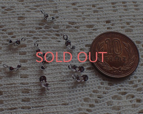 画像2: カン付3mmボールチップ/本ロジウムメッキ/10個 (2)