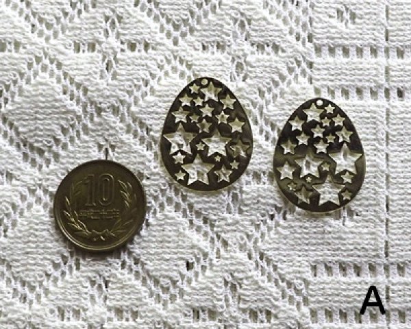 画像2: 銅製透かしパーツ/卵型A(2枚)/売り切りSALE 50%OFF (2)