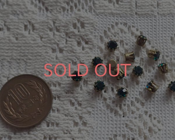 画像2: ヴィンテージ/プリセットパーツ/エメラルド/4.5mm(5個) (2)