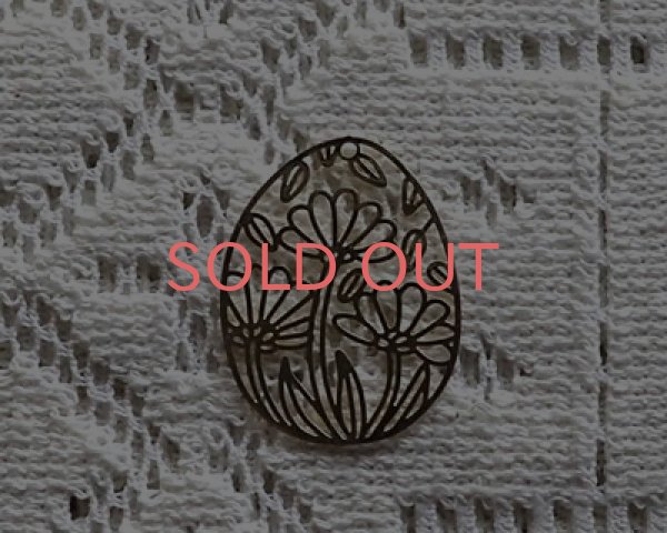 画像1: 銅製透かしパーツ/卵型D（2枚）/売り切りSALE 50%OFF (1)