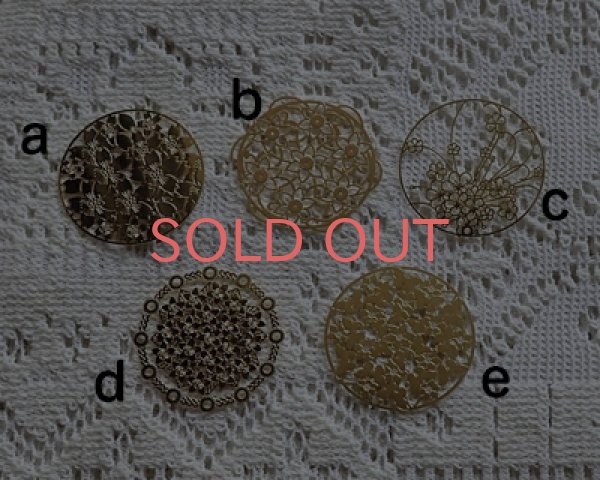 画像3: 銅製透かしパーツ/フラワーラウンドb(2枚) (3)