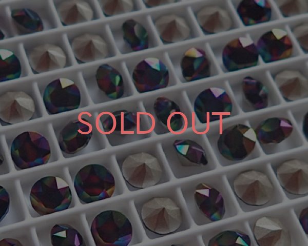 画像1: オーストリア製クリスタルガラス/#1088/クリスタルレインボウダーク/29ss(4個) (1)