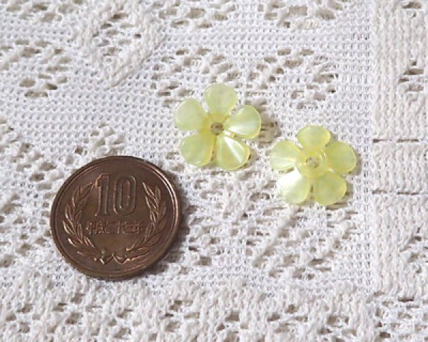 画像2: ヴィンテージ/ドイツ/プラスティック/フラワーQ/トランスイエロー(4個) (2)