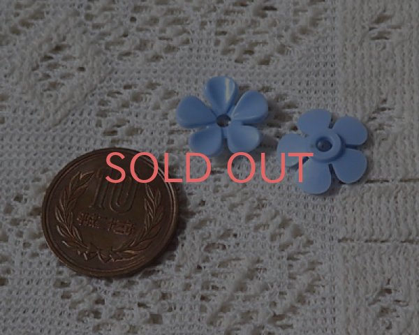 画像2: ヴィンテージ/ドイツ/プラスティック/フラワーQ/ベビーブルー(4個) (2)