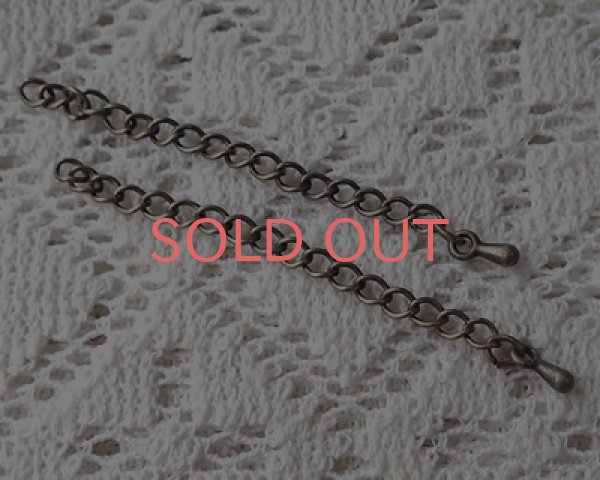 画像1: アジャスター/金古美（1本） (1)