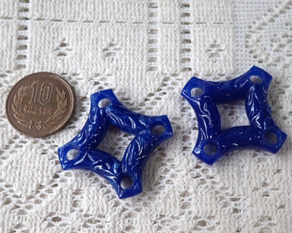 画像3: ヴィンテージ/ドイツ/プラスティック/オープンダイヤ/37mm(1個) (3)