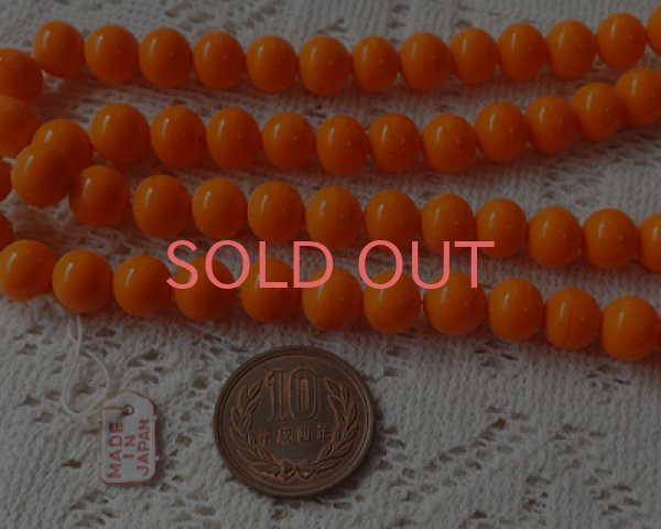 画像2: ヴィンテージ/日本/ハンドメイドガラスビーズ/オレンジストライプ/約9mm(1個) (2)