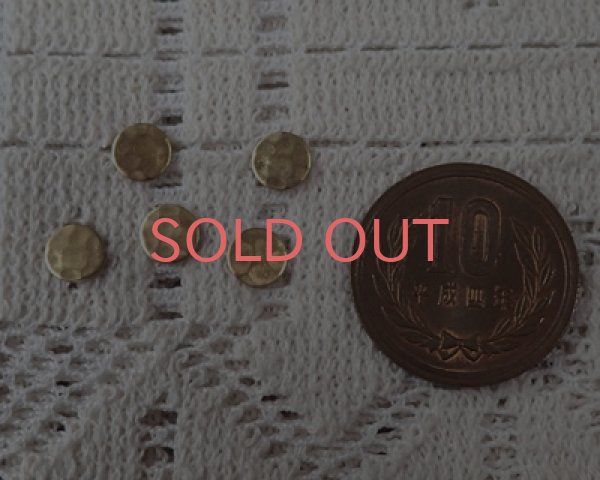 画像2: /ブラススタンピング/ハンマーラウンド(4個) (2)