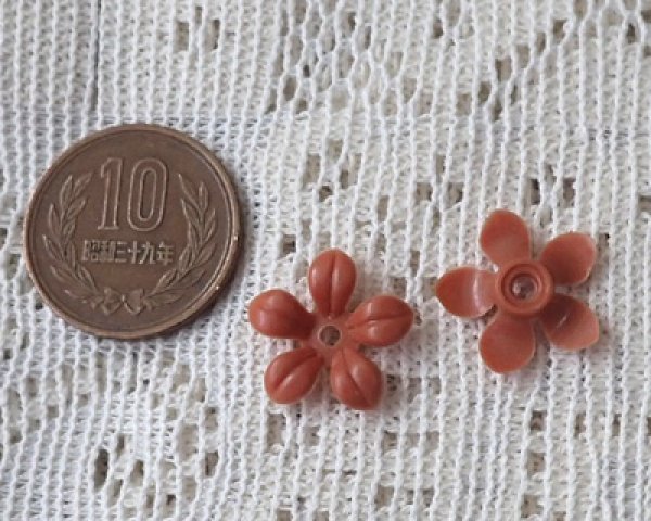 画像2: ヴィンテージ/ドイツ/プラスティック/フラワーF/ナッツ(4個) (2)