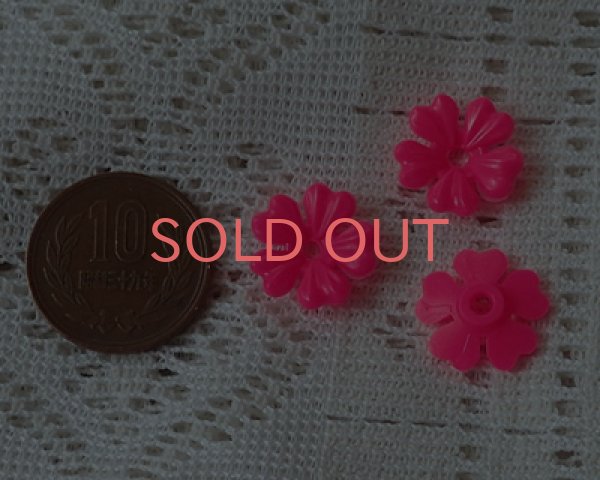 画像2: ヴィンテージ/ドイツ/プラスティック/フラワーa/ネオンピンク(4個) (2)