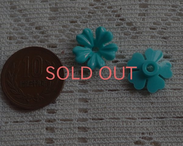 画像2: ヴィンテージ/ドイツ/プラスティック/フラワーa/ミント(4個) (2)