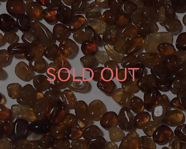 画像1: ヘソナイトガーネットのかけら(25g) (1)