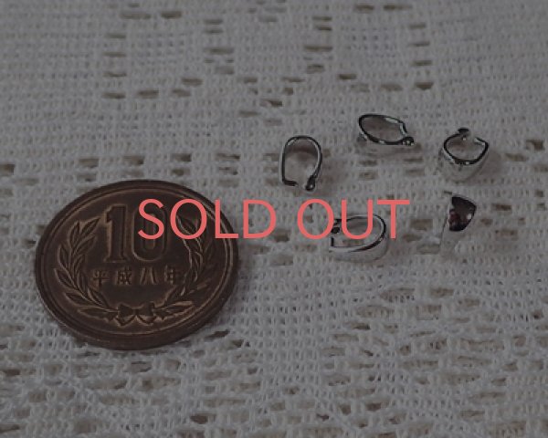 画像2: バチカン金具/本ロジウムメッキ/ミドルサイズ(1個) (2)