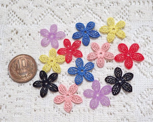 画像3: ヴィンテージ/ドイツ/プラスティック/レースフラワー/イエロー(4個) (3)