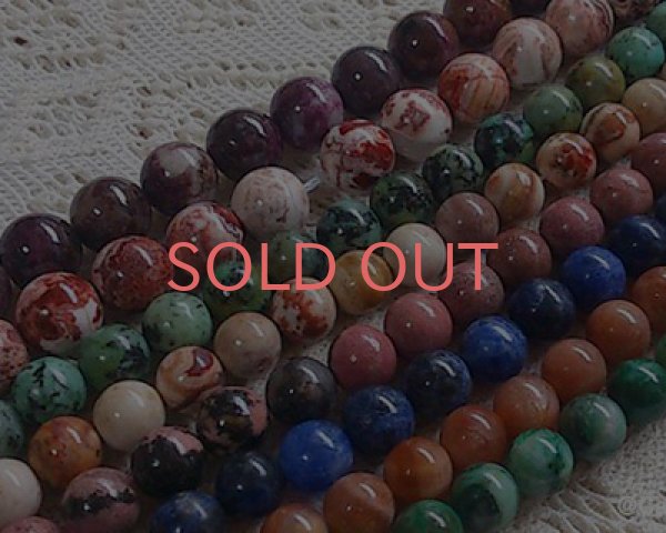 画像2: ラウンドビーズ/ソーダライト/約8mm(5個) (2)