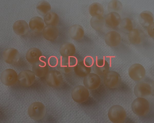 画像3: ヴィンテージ/ドイツ/フロストラウンド/ミルクティギブレ（2個） (3)