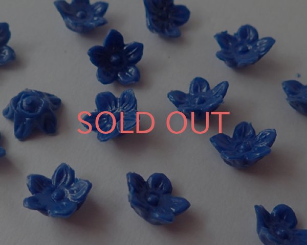 画像1: ヴィンテージ/ドイツ/プラスチック/フラワーパーツ/ブルー(10個) (1)