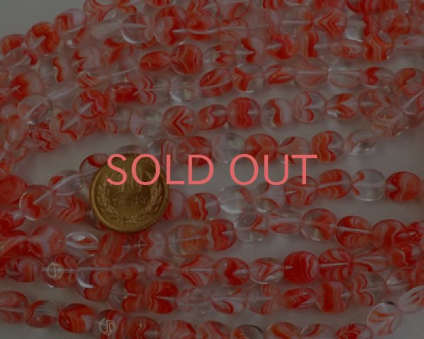 画像2: チェコガラスビーズ/ ベベルドオーバル/クリアオレンジ/10×9mm(6個) (2)