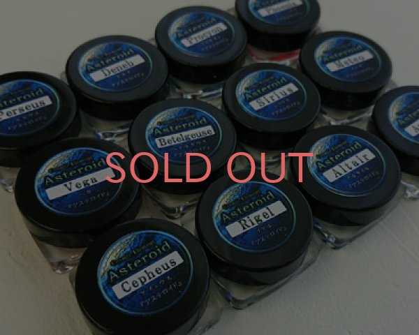 画像4: ラプラス『アステロイド』 (4)