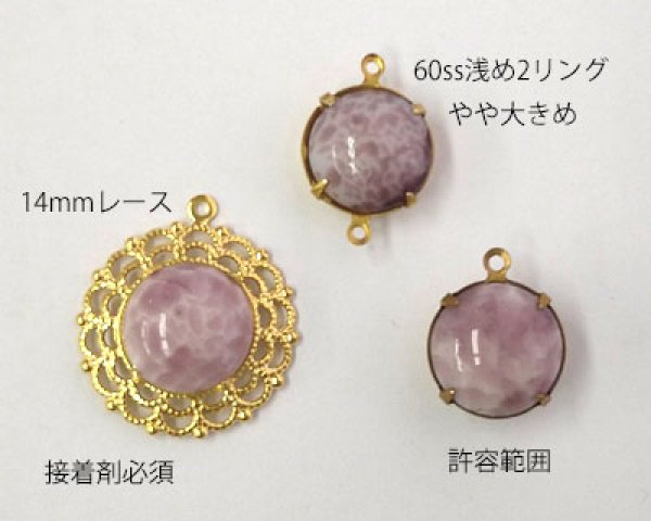 画像2: ヴィンテージ/ドイツ/ガラス/60ss/パープルマーブル(1個) (2)