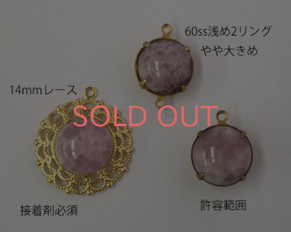 画像2: ヴィンテージ/ドイツ/ガラス/60ss/グリーンマーブル（1個） (2)