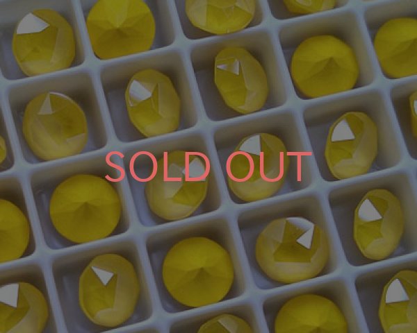 画像4: オーストリア製クリスタルガラス/#1088/バターカップ /29ss(4個) (4)