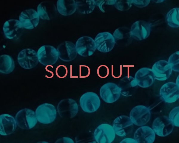 画像2: チェコガラスビーズ/蓄光/ラウンド/ブルー(5個) (2)