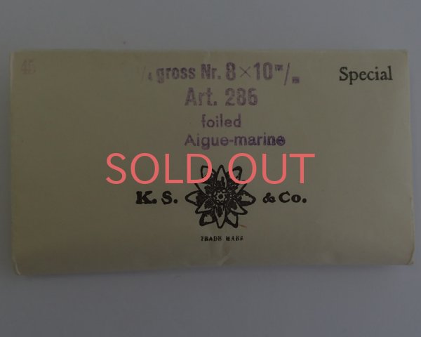 画像2: ヴィンテージスワロフスキー/#286/アクアマリン10×8mm(1個) (2)