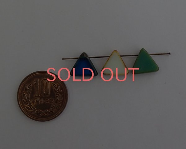 画像2: チェコガラスビーズ/トライアングル/12mm/ホワイトピカソ(4個) (2)